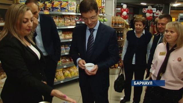 Торговая сеть «Аникс» планирует расширять спектр товаров со знаком качества смотреть онлайн