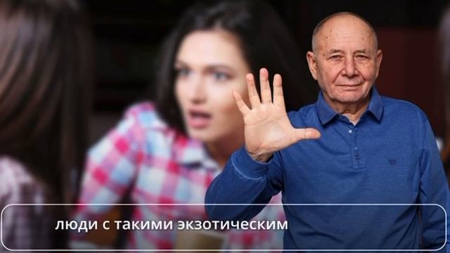 Как перестать осуждать