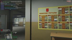 Grand Theft Auto V_2025.03.02-14.49 фикса