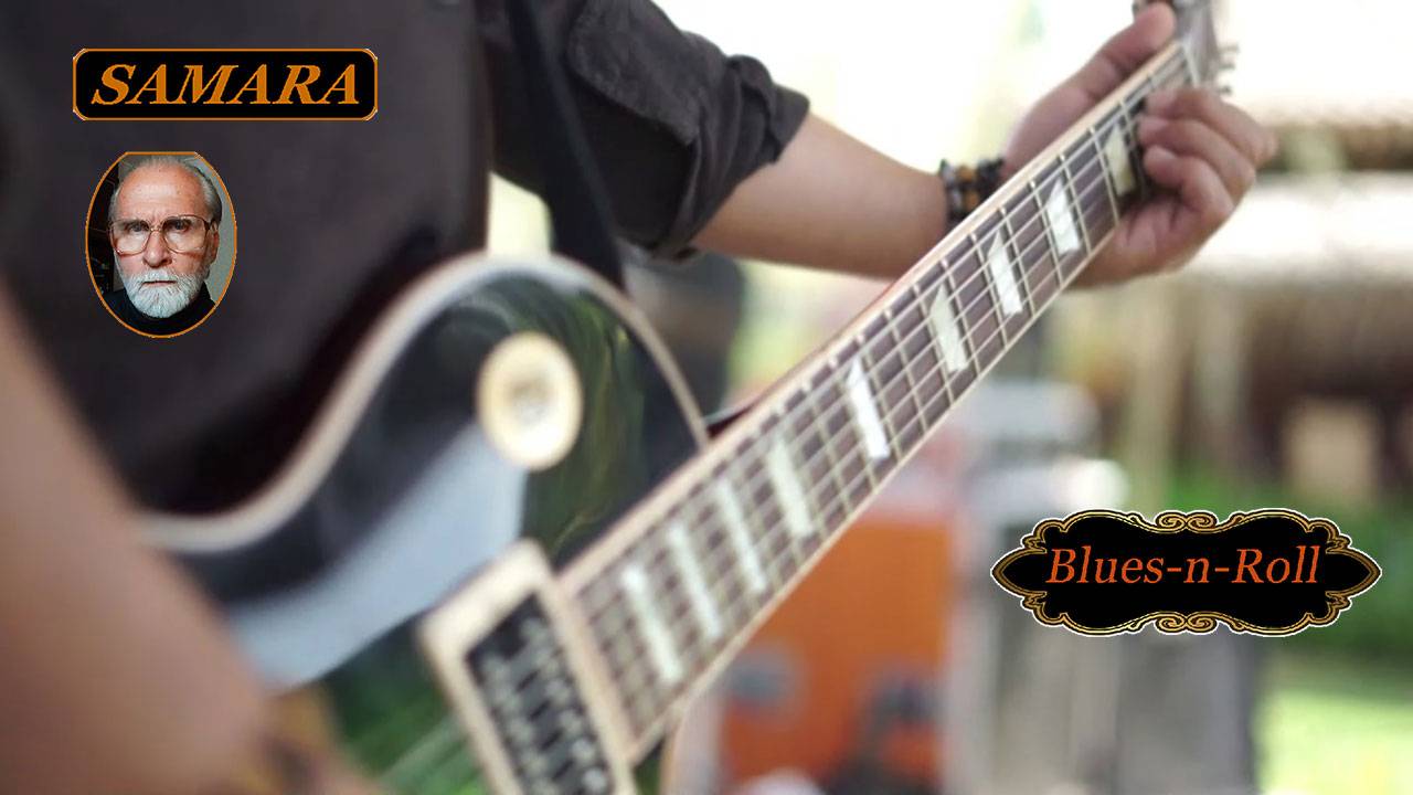 Блюз-н-Ролл № 165. & Blues-n-Roll № 165. смотреть онлайн