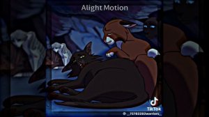 Остролистая и Листвичка