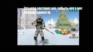 Cs 2 снайперы игра в яндекс играх