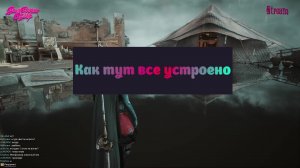 SoulFrame  разбор прокачки по пунктам.