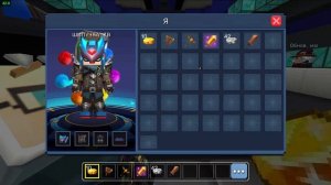 АПАЮ РАНГ В БЛОКМЕН ГО БЕД ВАРС