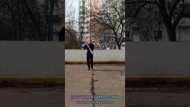 Упражнения со спортивной алебардой Гуань дао (3)