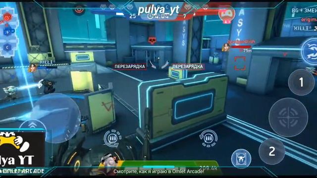 stream  PULYA YT #
