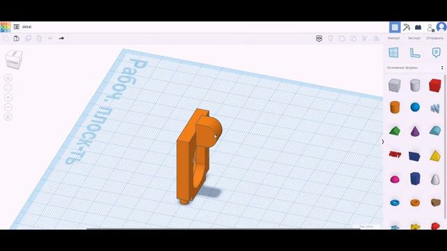 3D модель механизма разблокировки замка NICE ROX600 смотреть онлайн