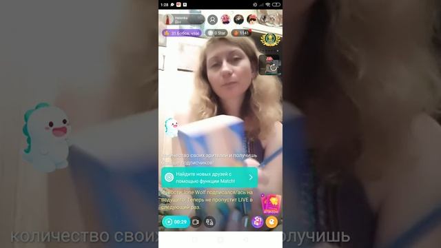 Деревянный кубик, резьба и рисунок. Придумываю сувенир своими руками(1) смотреть онлайн