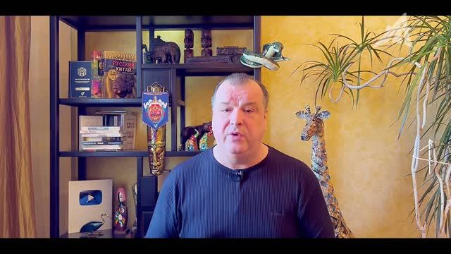 Астрологические воззрения на природу планеты