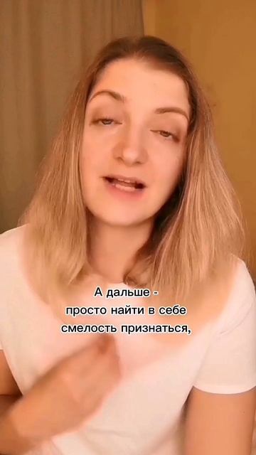 Из агрессии в созидание смотреть онлайн