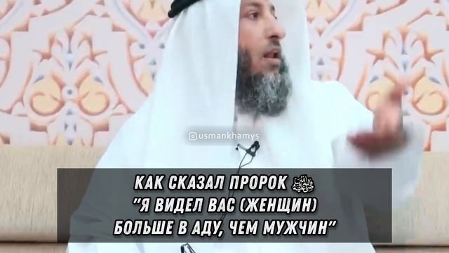 Разрешено ли женщине, посещать могилы