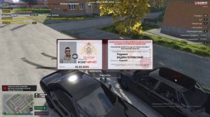 Росгвардия