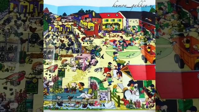 Видеообзор книги На ферме. Найди и покажи смотреть онлайн