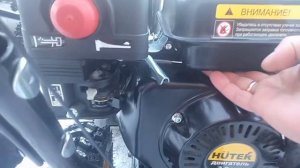 Снегоуборщик пошел в РАЗНОС