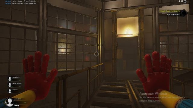 еееееееееееееее смотреть онлайн