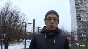 Рестораны и кафе 26/100 тренировок