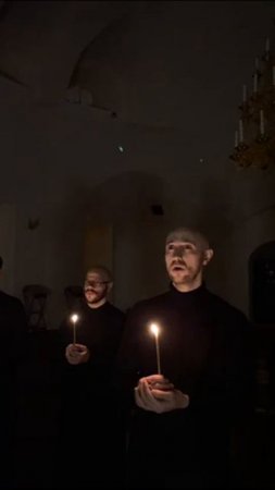 С началом Великого поста.