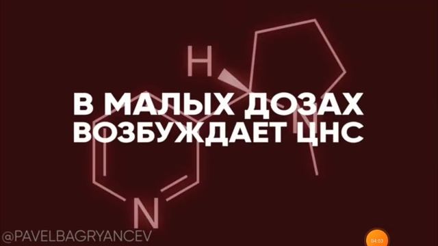 ПОСЛЕДНЕЕ ВИДИО ЧЕМ ОПАСЕН СНС ДЛЯ ЧИЛОВЕКА СНС ЭТО- НАРИ