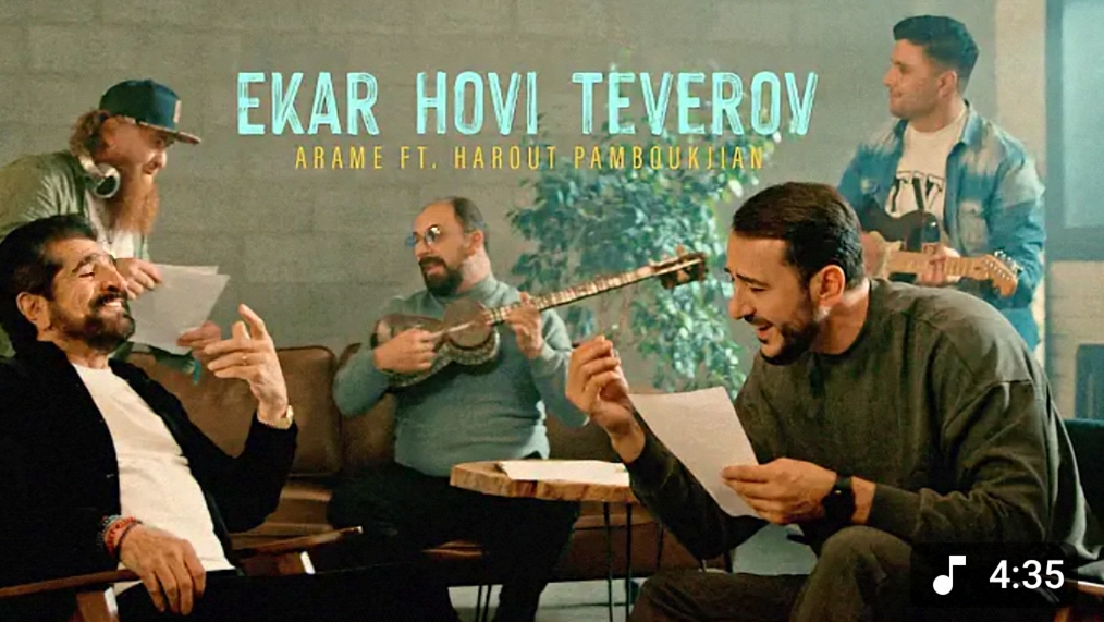 Arame ft. Harout Pamboukjian - Ekar Hovi Teverov...