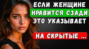 Страхи, влечения, измены – правда о кексе, о которой молчат ЖЕНЩИНЫ