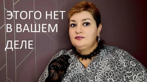 Этого Вы не знали об аудиопротоколе судебного заседания