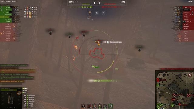[Fermani wot] * Foch B Самый опасный барабан стал в защиту базы! И вот что из этого получилось в бою