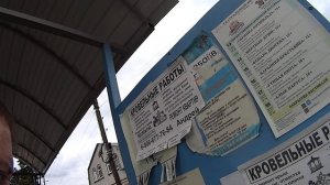 как заработать денег мужику в маленьком городе бизнес идея