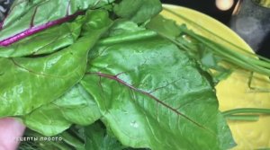 Салат для похудения | салаты | рецепты просто.mp4