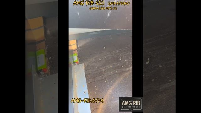 AMG RIB 450 Буратино & TOHATSU MFS 20 АМГ РИБ из алюминия amg-rib.com смотреть онлайн