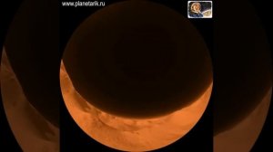 Рассвет космической эры русский перевод