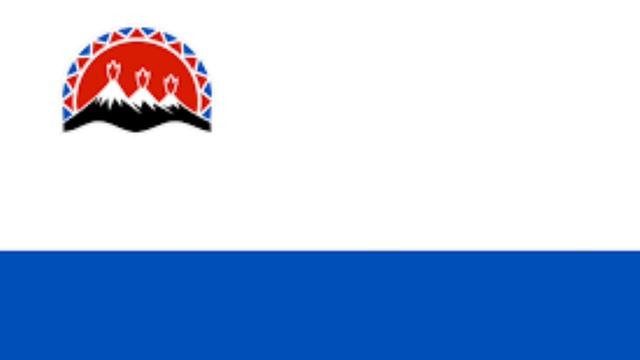 Гимн Камчатского Края смотреть онлайн