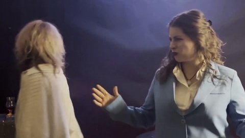 Идеальные незнакомцы