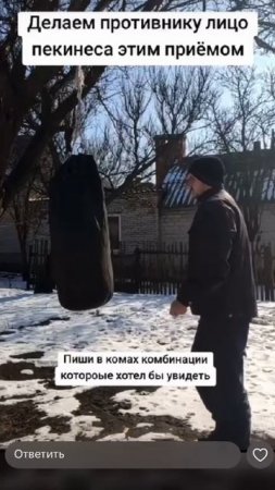 Бокс