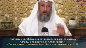 Семь губительных грехов в Исламе.