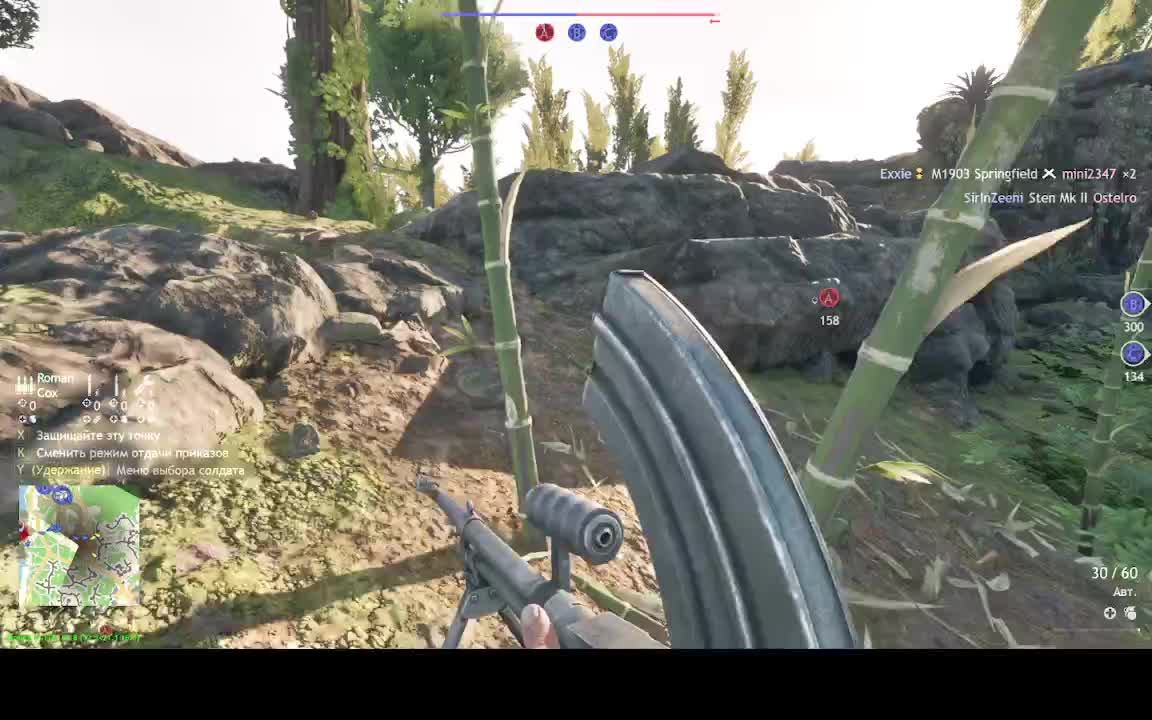 Играем в ENLISTED смотреть онлайн