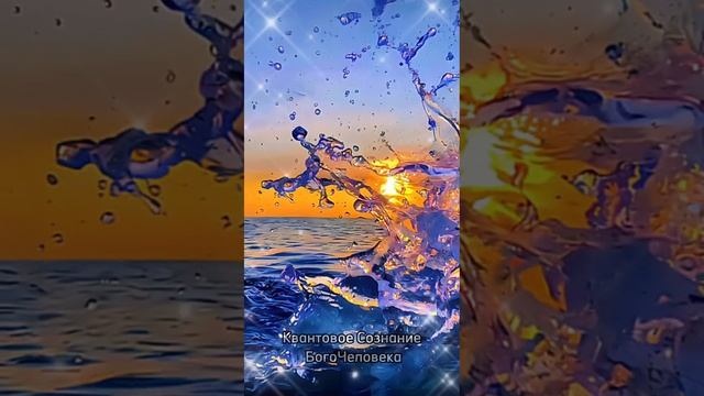 Опыт Души💖 💕💎🧬⚡✨💫🌟😇🌎🌕