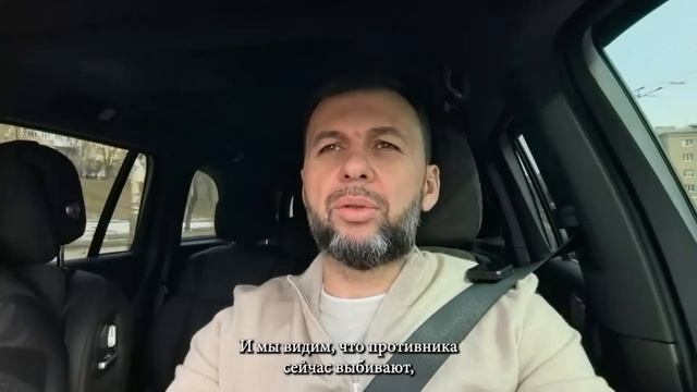 Пушилин сообщил о расширении зоны контроля ВС РФ на трех направлениях в ДНР