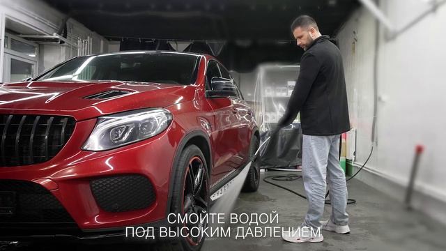 Dr. Active Очиститель колесных дисков автомобиля "Disk" смотреть онлайн