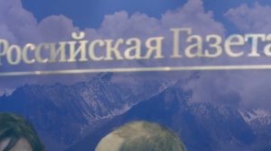 Елена СЕВРЮКОВА - автор и правообладатель проекта "НАШИ ЛИЦА"