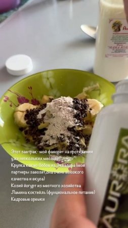 Доброе утро,мой прекрасный мир!