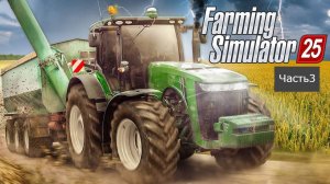 Farming Simulator 25