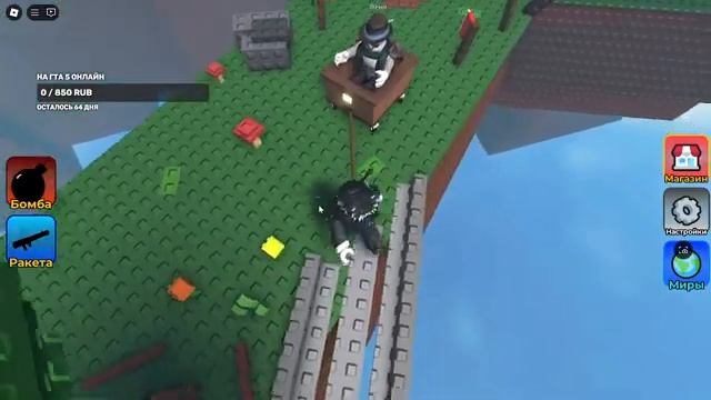 Играю в роблокс смотреть онлайн