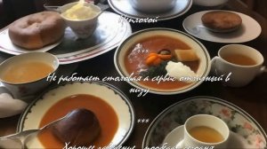 Рецепт грибного супа: секреты приготовления  .