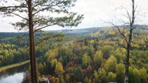 Осенний вальс