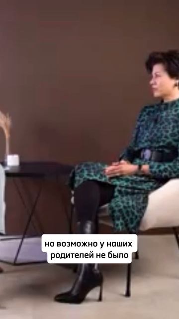Полный выпуск смотри на канале «Про тебя» #протебя#терапевт #подкаст#светланаковалева