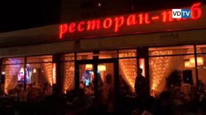 Константин Никольский