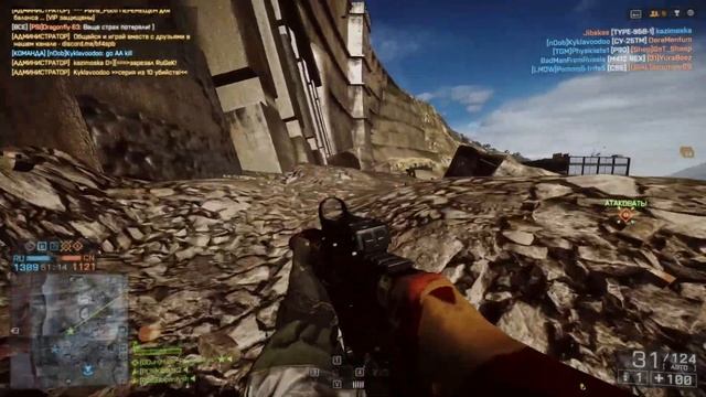 BF 4 Random&Funny))) смотреть онлайн