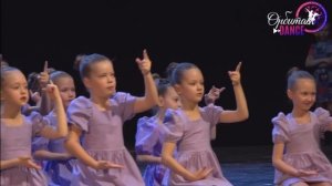 г. Екатеринбург "Орбита Dance" - хореографический конкурс 2 марта 2025 г.