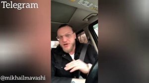 Кавказская молодёжь напала на мужчину с ребёнком в Ростове - Миша Маваши