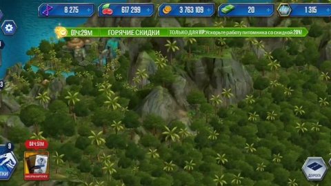 первый контент!